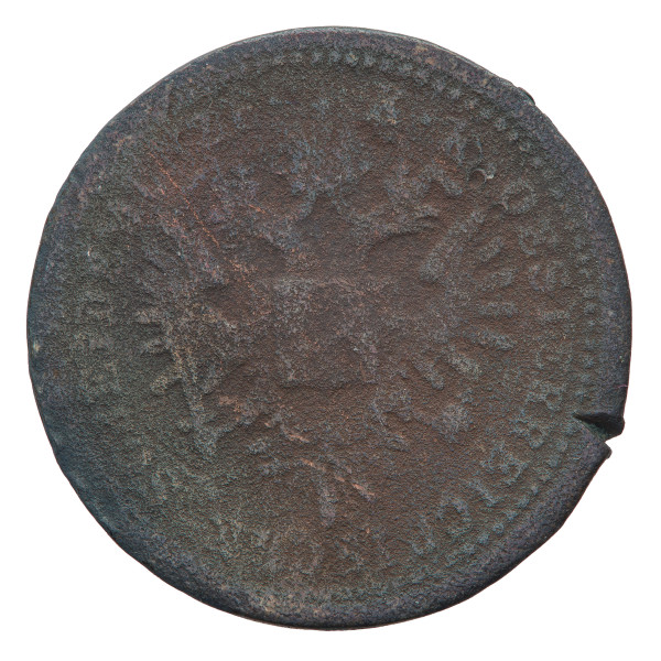 Avstrijsko cesarstvo: 1 Kreuzer 1851 B | Franz Joseph I (AT1162X003284) numizmatika kovanci