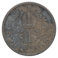 Avstro-Ogrska: 1 Corona 1893 | Franz Joseph I (AT1120X003327) numizmatika kovanci