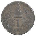 Avstro-Ogrska: 1 Corona 1894 | Franz Joseph I (AT1119X003308) numizmatika kovanci