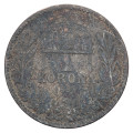 Avstro-Ogrska: 1 Korona 1893 | Franz Joseph I (AT1120X003339) numizmatika kovanci