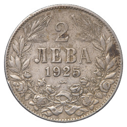 Bolgarija: kovanec 2 Leva 1925 – car Boris III.