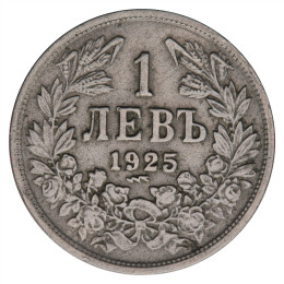 Bolgarija - Kraljevina: 1 LEV 1925 | Boris III