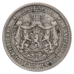 Bolgarija - Kraljevina: 1 LEV 1925 | Boris III