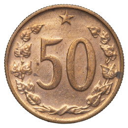 Češkoslovaška (Socialistična republika): kovanec 50 haléřů 1963