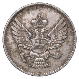 Črna gora (Kneževina): kovanec 20 para 1908