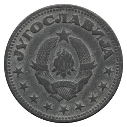 DFJ: 5 dinara 1945