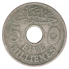 Egiptovski sultanat: 5 Milliemes 1917 - Hussein Kamel