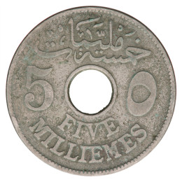 Egiptovski sultanat: 5 Milliemes 1917 - Hussein Kamel
