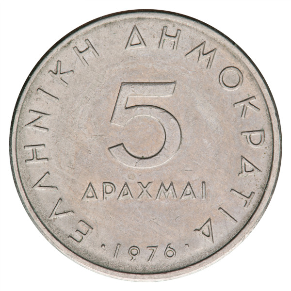 Grčija - Tretja Helenska republika: 5 Drachma 1976 (GR1037X001976) numizmatika kovanci