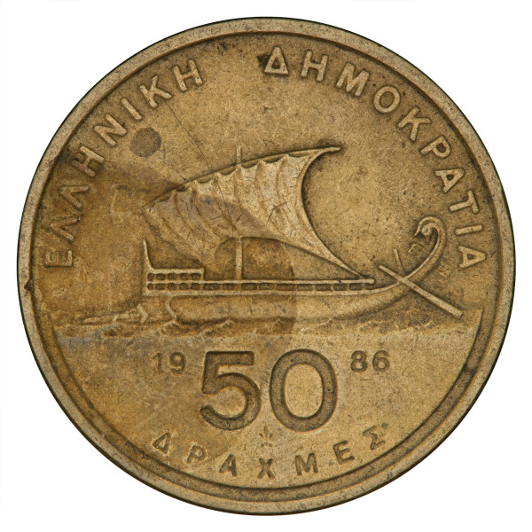 Grčija - Tretja Helenska republika: 50 Drachmai 1986 (GR1033X002891) numizmatika kovanci