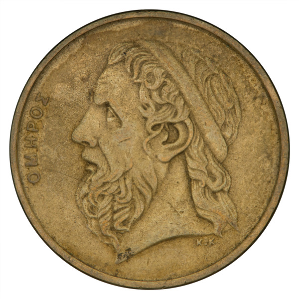Grčija - Tretja Helenska republika: 50 Drachmai 1986 (GR1033X002891) numizmatika kovanci