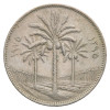 Irak: 100 Fils 1395 (1975)
