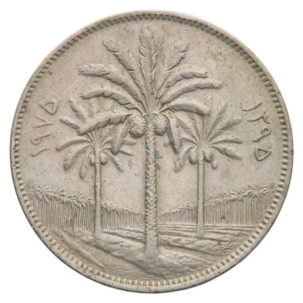 Irak: 100 Fils 1395 (1975) (IQ1038X003237) numizmatika kovanci