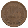 Japonska: 10 Yen 1976