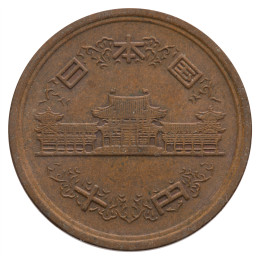 Japonska: 10 Yen 1976