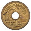 Japonska: 5 Yen 1989