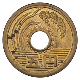 Japonska: 5 Yen 1989
