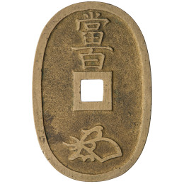 Japonska: kovanec 100 Mon 1835–1870