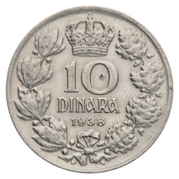 Jugoslavija - Kraljevina: 10 dinarja 1938 | Peter II