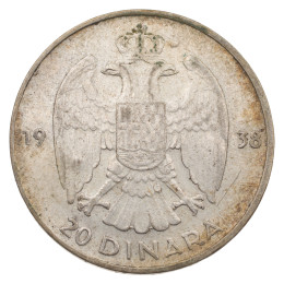 Jugoslavija - Kraljevina: 20 Dinara 1938 | Peter II