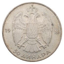 Jugoslavija - Kraljevina: 50 Dinara 1938 | Peter II