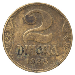 Jugoslavija (Kraljevina): kovanec 2 Dinara 1938 – kralj Peter II