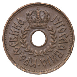 Jugoslavija (kraljevina): kovanec 25 para 1938 – Peter II.