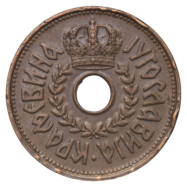 Jugoslavija (kraljevina): kovanec 25 para 1938 – Peter II. (YU1075X003666) numizmatika kovanci