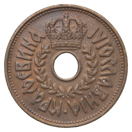 Jugoslavija (Kraljevina): kovanec 25 para 1938