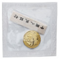 Kitajska (Ljudska republika): zlatnik Panda 20 Yuan BU 2002 1/20 oz .999 zlato, China Gold Coin Incorporation (CN1011X003116) numizmatika kovanci