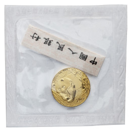 Kitajska (Ljudska republika): zlatnik Panda 20 Yuan BU 2002 1/20 oz .999 zlato, China Gold Coin Incorporation