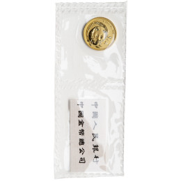 Kitajska (Ljudska republika): zlatnik Panda 20 Yuan BU 2003 1/20 oz .999 zlato, Shanghai Mint