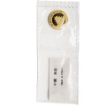 Kitajska (Ljudska republika): zlatnik Panda 20 Yuan BU 2003 1/20 oz .999 zlato, Shanghai Mint (CN1010X003148) numizmatika kovanci