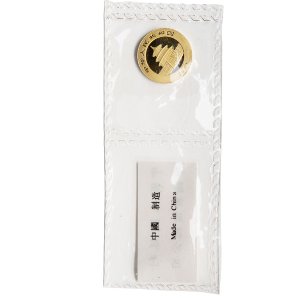 Kitajska (Ljudska republika): zlatnik Panda 20 Yuan BU 2003 1/20 oz .999 zlato, Shanghai Mint (CN1010X003148) numizmatika kovanci
