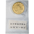 Kitajska (Ljudska republika): zlatnik Panda 50 Yuan BU 1993 1/2 oz .999 zlato, China Gold Coin Incorporation (CN1020X003272) numizmatika kovanci