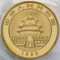 Kitajska (Ljudska republika): zlatnik Panda 50 Yuan BU 1993 1/2 oz .999 zlato, China Gold Coin Incorporation (CN1020X003272) numizmatika kovanci