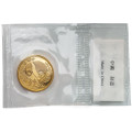 Kitajska (Ljudska republika): zlatnik Panda BU 10 Yuan 1993 1/10 oz .999 zlato, China Gold Coin Incorporation (CN1020X003409) numizmatika kovanci
