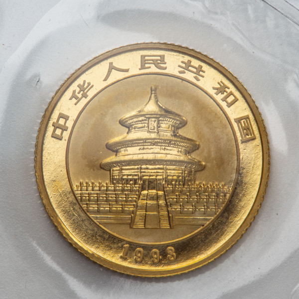 Kitajska (Ljudska republika): zlatnik Panda BU 10 Yuan 1993 1/10 oz .999 zlato, China Gold Coin Incorporation (CN1020X003409) numizmatika kovanci