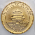 Kitajska (Ljudska republika): zlatnik Panda BU 10 Yuan 1993 1/10 oz .999 zlato, China Gold Coin Incorporation, mala letnica (CN1020X003450) numizmatika kovanci