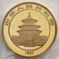 Kitajska (Ljudska republika): zlatnik Panda BU 100 Yuan 1997 1 oz .999 zlato, China Gold Coin Incorporation, mala letnica (CN1016X003347) numizmatika kovanci
