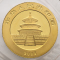 Kitajska (Ljudska republika): zlatnik Panda BU 100 Yuan 2004 1/4 oz .999 zlato, China Gold Coin Incorporation (CN1009X003490) numizmatika kovanci