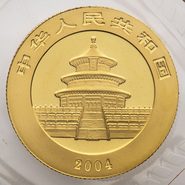 Kitajska (Ljudska republika): zlatnik Panda BU 100 Yuan 2004 1/4 oz .999 zlato, China Gold Coin Incorporation (CN1009X003490) numizmatika kovanci