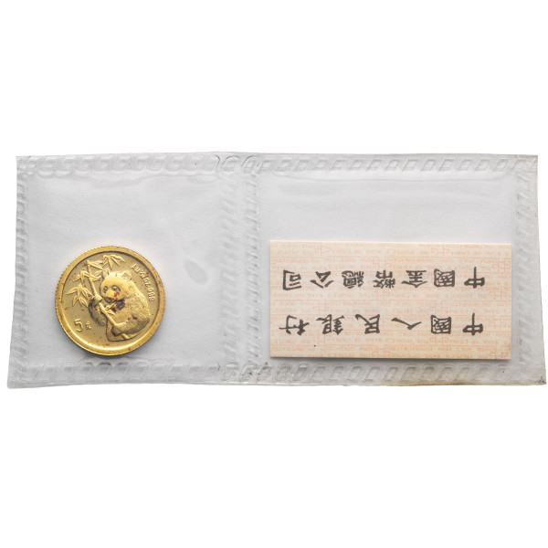 Kitajska (Ljudska republika): zlatnik Panda BU 5 Yuan 1995 1/20 oz .999 zlato, China Gold Coin Incorporation (CN10181X003492) numizmatika kovanci