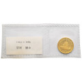 Kitajska (Ljudska republika): zlatnik Panda BU 5 Yuan 1995 1/20 oz .999 zlato, China Gold Coin Incorporation (CN10181X003492) numizmatika kovanci