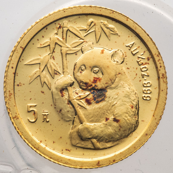 Kitajska (Ljudska republika): zlatnik Panda BU 5 Yuan 1995 1/20 oz .999 zlato, China Gold Coin Incorporation (CN10181X003492) numizmatika kovanci