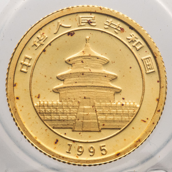 Kitajska (Ljudska republika): zlatnik Panda BU 5 Yuan 1995 1/20 oz .999 zlato, China Gold Coin Incorporation (CN10181X003492) numizmatika kovanci
