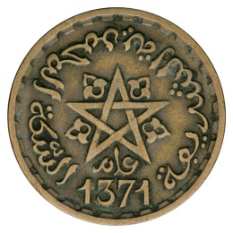 Maroko: 20 Francs 1371 (1952) | Mohammed V