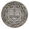 Maroko: 5 Francs 1370 (1951) | Mohammed V