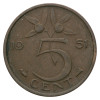 Nizozemska - Kraljevina: 5 Cents 1951 | Juliana (NL1062X002922) numizmatika kovanci
