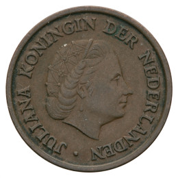 Nizozemska - Kraljevina: 5 Cents 1951 | Juliana